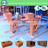Hot Sale Interlock Concrete Brick Machine thumbnail-3