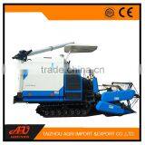 AGRI Rice Combine Harvester thumbnail-2