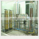 RO Drinking Water Purifier Water Treatment Plant Made by Guanyu thumbnail-5