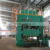 Glass Fiber Reinforced Plastic Hydraulic Press thumbnail-1