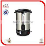 Jieguan Coffee,milk Tea Heat Preservation Bucket thumbnail-1