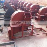 Wear Resistance, SKF Bearing Wood Chipper Machine thumbnail-1