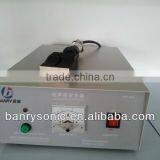 Ultrasonic Cutter for Label Sticker Paper Cutting Ultrasound Fabric Slitte Blades thumbnail-2