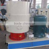 Plastic Film Agglomerator thumbnail-1