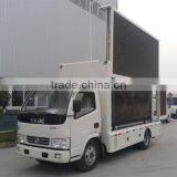 Euro 4 Dongfeng Side 6.8m2 Digital Advertising Screens Trucks thumbnail-5