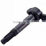 Toyota 90919-A2007 Ignition Coil thumbnail-5