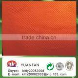 Eco-friendly Polypropylene PP Spunbond Non-woven Fabrics Made in China thumbnail-2