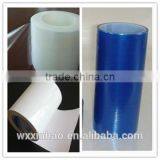 Professional Protective Film for PVC Sheet thumbnail-1