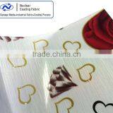 Chinese Manufacturer High Quality Pvc Table Cloth thumbnail-1