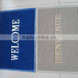 ADS Mats thumbnail-1