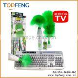 Go Duster/ Home Duster thumbnail-3