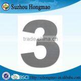 Brushed Stainless Steel House Numbers Self Adhesive Each thumbnail-1