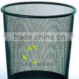 Hotel Lobby Colorful Mesh Trash Can thumbnail-1