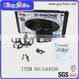 Hot Selling Cheap Custom Large Quadcopter thumbnail-1