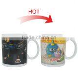 Ceramic Glass Color Changing Cups and Mugs Custom Branding