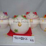 Japanese Fortune Cat 3088 thumbnail-1