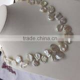 9-10 mm White Baroque Freshwater Pearl Jewelry Necklace thumbnail-4