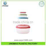 High Quality Food Grade 5PCS Plastic Food Storage Container