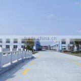 Shanghai Jianghuai Environmental Equipment Co., Ltd. company overview - view 1 thumbnail