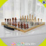 2017 Wholesale Portable Kids Wooden Chess Pieces Best Wooden Chess Pieces W11A056 thumbnail-5