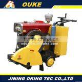 Good Quality Gasoline Powered Circular Saw,concrete Drilling Machine,cutting Machine thumbnail-5