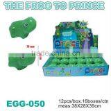 The Frog To Prince Growing Toys thumbnail-1