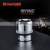 Professional Household Chrome Vanadium 1/4" 10mm Hexagon Socket