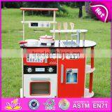 2017 New Design Red Kids Pretend Play Wooden Kitchen Toy W10C211 thumbnail-1