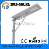 Factory Price 2M-10M Aluminum Housing All in One,light Auto Light Control Solar Power Led Street Light 60W thumbnail-1