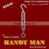 SS930 Stainless Steel 316 Frame Type Turnbuckle thumbnail-3