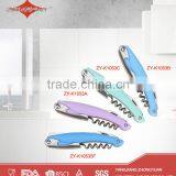 ZY-K1053 New Arrival Funny Corkscrew Wine Bottle Opener With Plastic Cover thumbnail-1