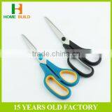 Factory Price HB-S7017 7'' Jobs Household Economic Scissors thumbnail-5