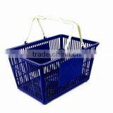 Shopping Basket thumbnail-1