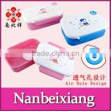 750ML Rectangular Vacuum Seal Lunch Box Plastic thumbnail-1