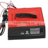 Factory Price TUV/GS Approved Portable 12V/24V Lead Acid Car Battery Charger thumbnail-2