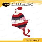 Jacquard Knitted Warm Winter Ski Hats for Kids Children Women Beautiful Design thumbnail-4
