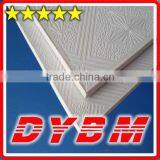 Pvc Gypsum Ceiling Board 2013# New Building Materials thumbnail-1