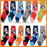 Kids Socks Stock 150405 - 525 thumbnail-1