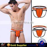 WJ Hot Sale Man Underwear Sex Photo Underwear for Man thumbnail-3