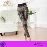 Breathable Soft Leggings thumbnail-1