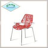 Hot Sale Bird Nest Design Metal Frame Plastic Chairs Garden Chairs,bird Nest Plastic Chair thumbnail-1