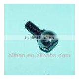 Union Special Sewing Machine Parts Looper Rocker Double Ball J 11354 thumbnail-1