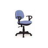 Sell Executive Chair thumbnail-1