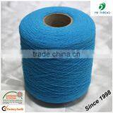 Manufacture 100% Polyester 210D 280D Covered Spandex Yarn for Socks in China thumbnail-5
