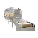 0.2-0.8 Steam Pressure Belt Dryer Vegetable Dehydration Dehumidifier 380V 50HZ thumbnail-1