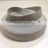 High Tenacity Under Waist Jacquard Elastic Band