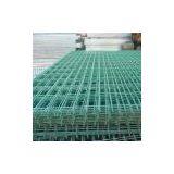 Welded Mesh Fence