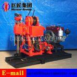 Sell High Quality Xy-150 Hydraulic Exploration Core Drilling Rig thumbnail-2