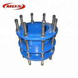 Dn50/dn2000 Ductile Iron Dismantling Joints-iso2531 thumbnail-2
