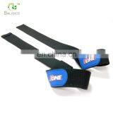 Sport Magnetic Wrist Strap Basketball Wrist Support Weighlifting Twrap Hook and Loop Strap